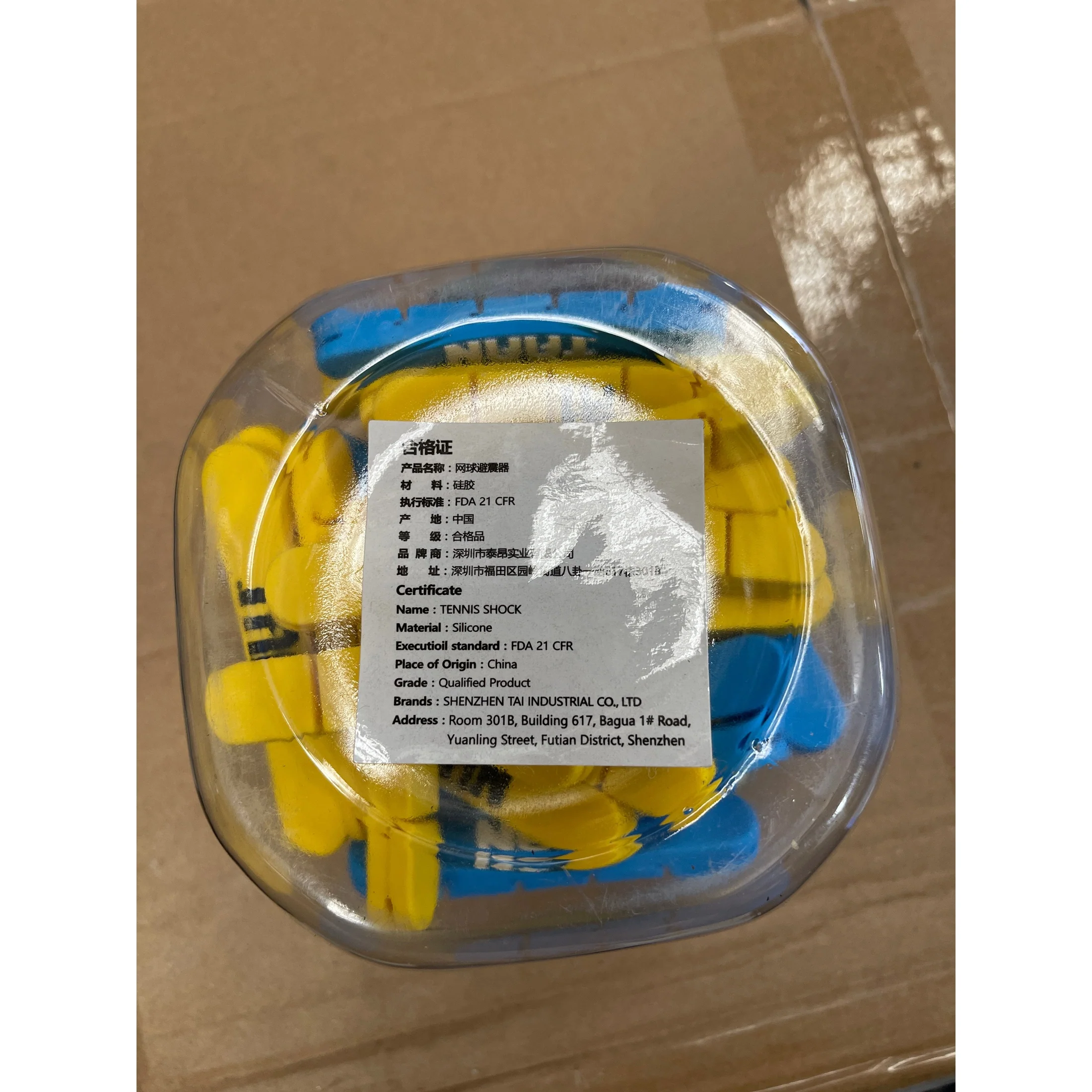 TAAN Tennis Vibration Dampeners Shock Absorber Racquet String Damping Strip - Image 2