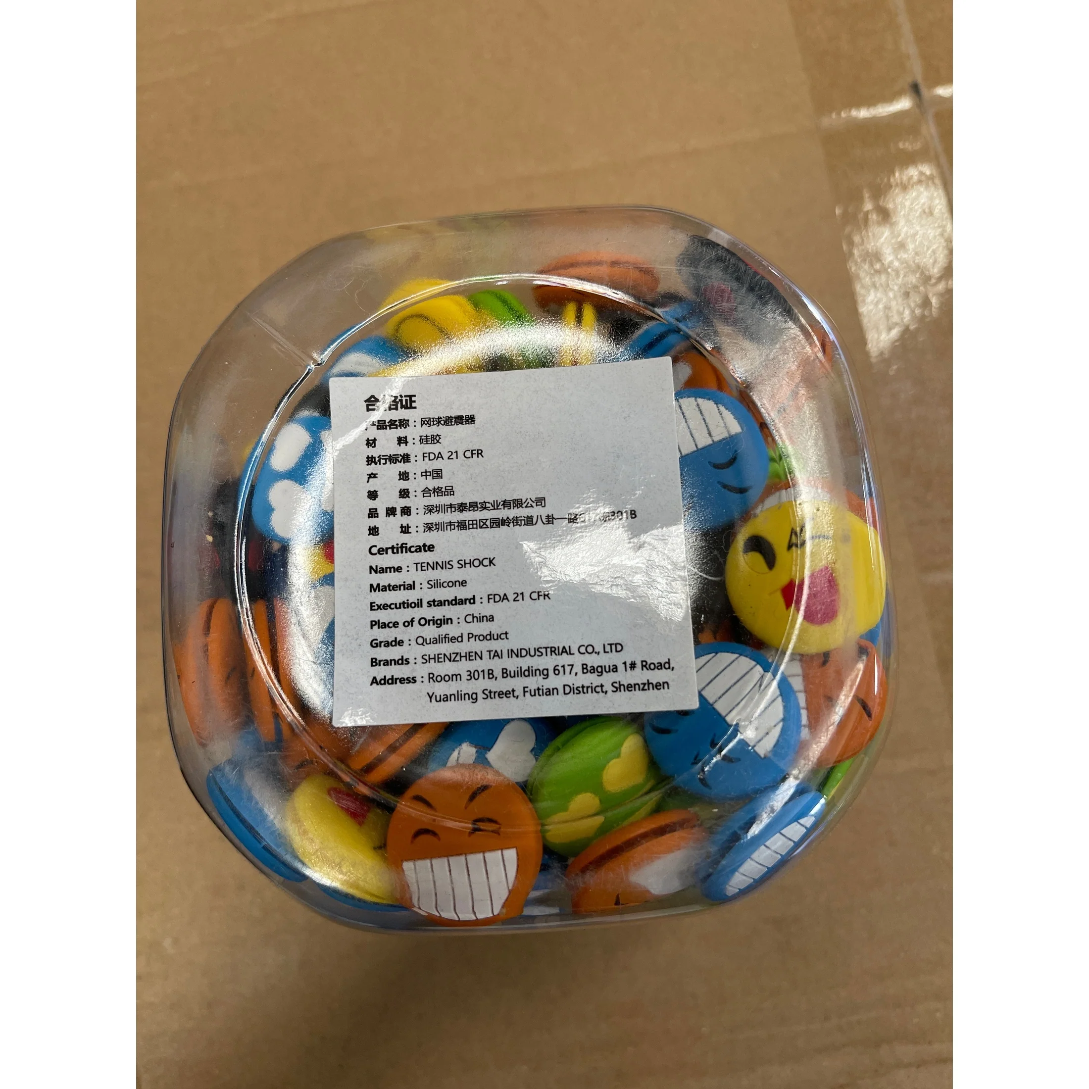 TAAN Tennis Vibration Dampeners Shock Absorber Racquet String Damping  Smiley - Image 2
