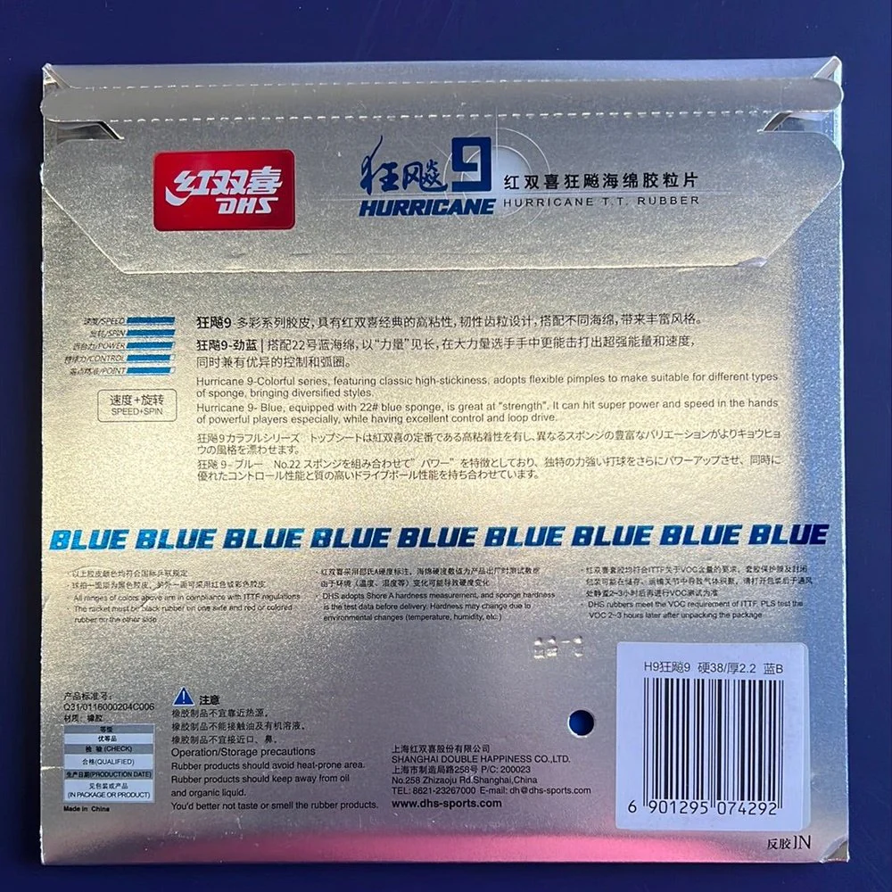 DHS DSH Hurricane 9 Table Tennis Rubber(Blue/Green/Orange) - Image 3