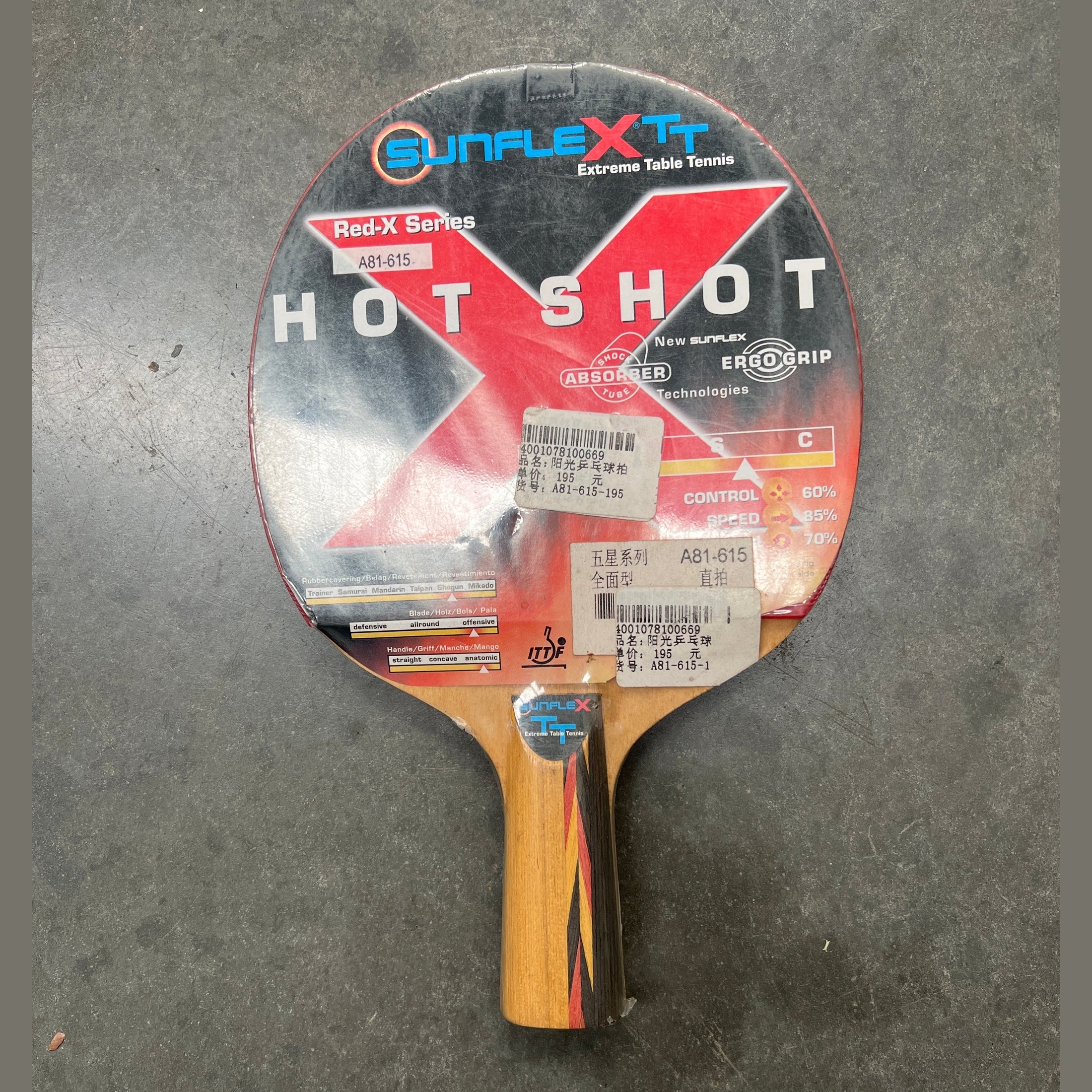Sunflextt Table Tennis Bat Table Tennis Ping Pong Bat Paddle - Image 10
