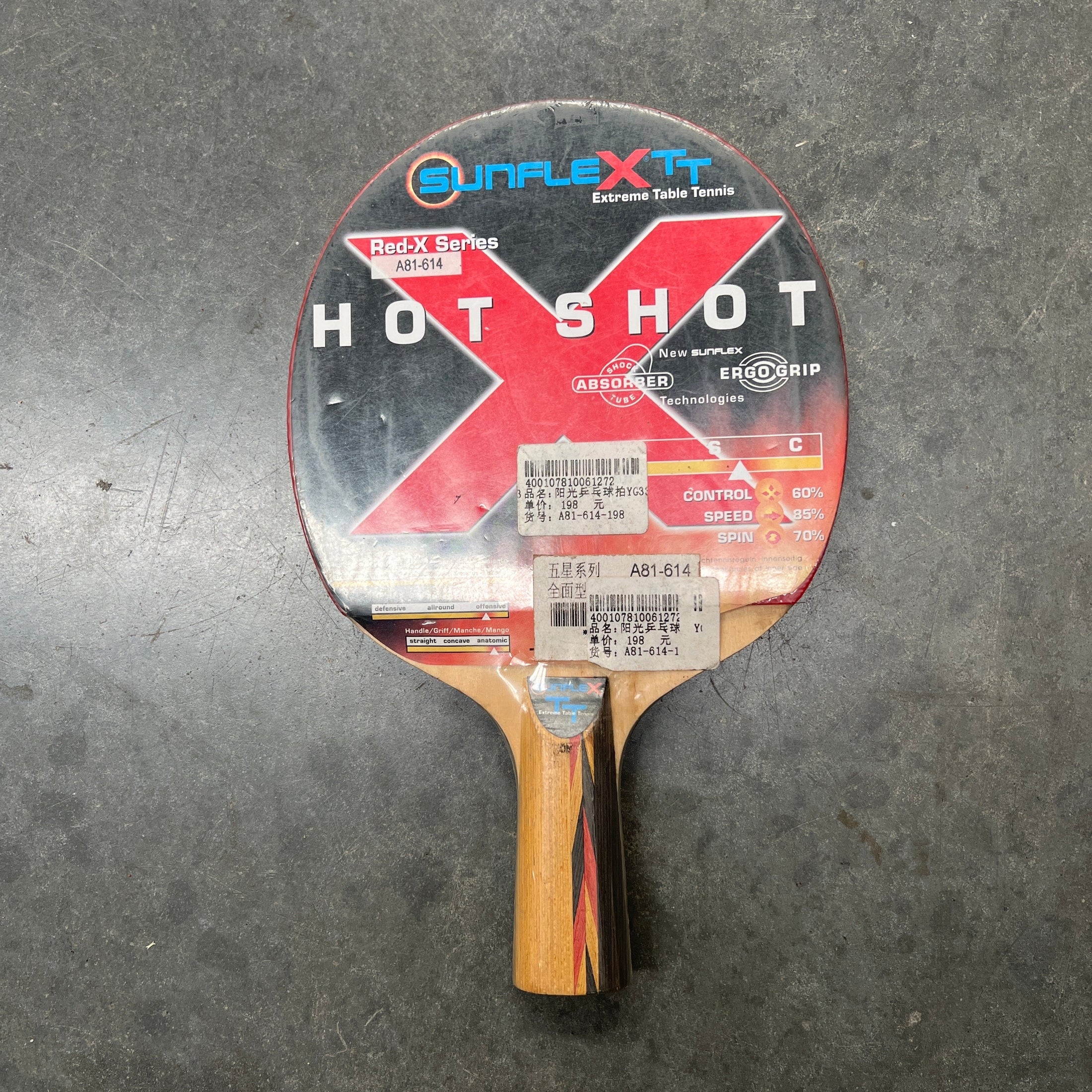 Sunflextt Table Tennis Bat Table Tennis Ping Pong Bat Paddle - Image 11