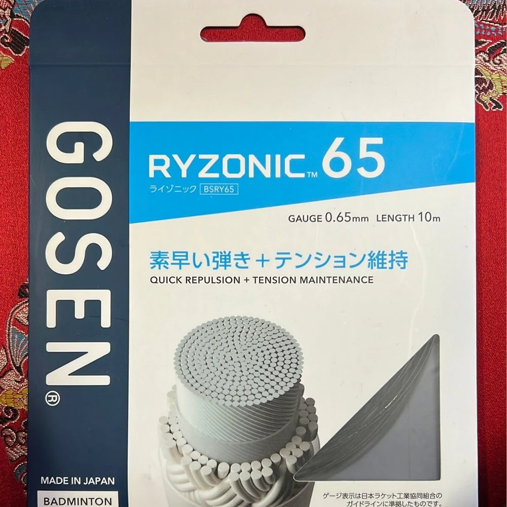 GOSEN Ryzonic 65 Badminton String - Image 2