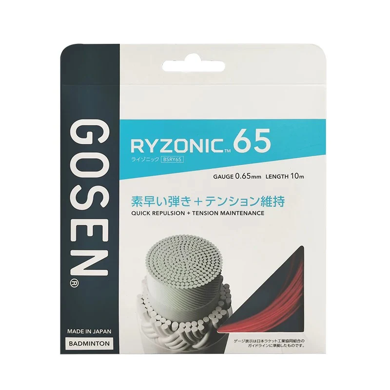 GOSEN Ryzonic 65 Badminton String - Image 4