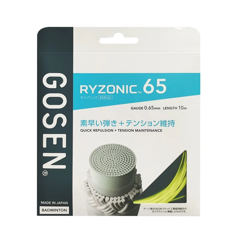 GOSEN Ryzonic 65 Badminton String - Image 5
