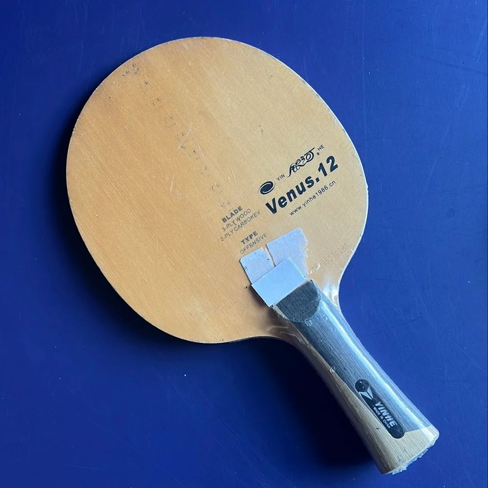CLEARANCE SALE Galaxy (yinhe) Table Tennis Blade - All Professional Blades - Image 13