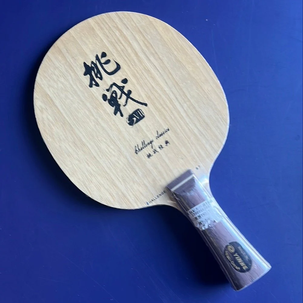 CLEARANCE SALE Galaxy (yinhe) Table Tennis Blade - All Professional Blades - Image 16