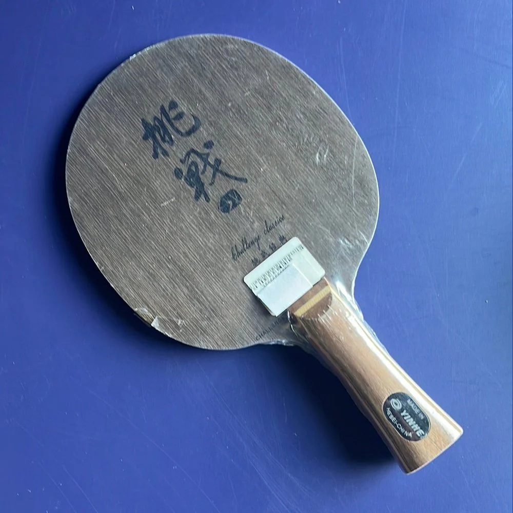 CLEARANCE SALE Galaxy (yinhe) Table Tennis Blade - All Professional Blades - Image 17
