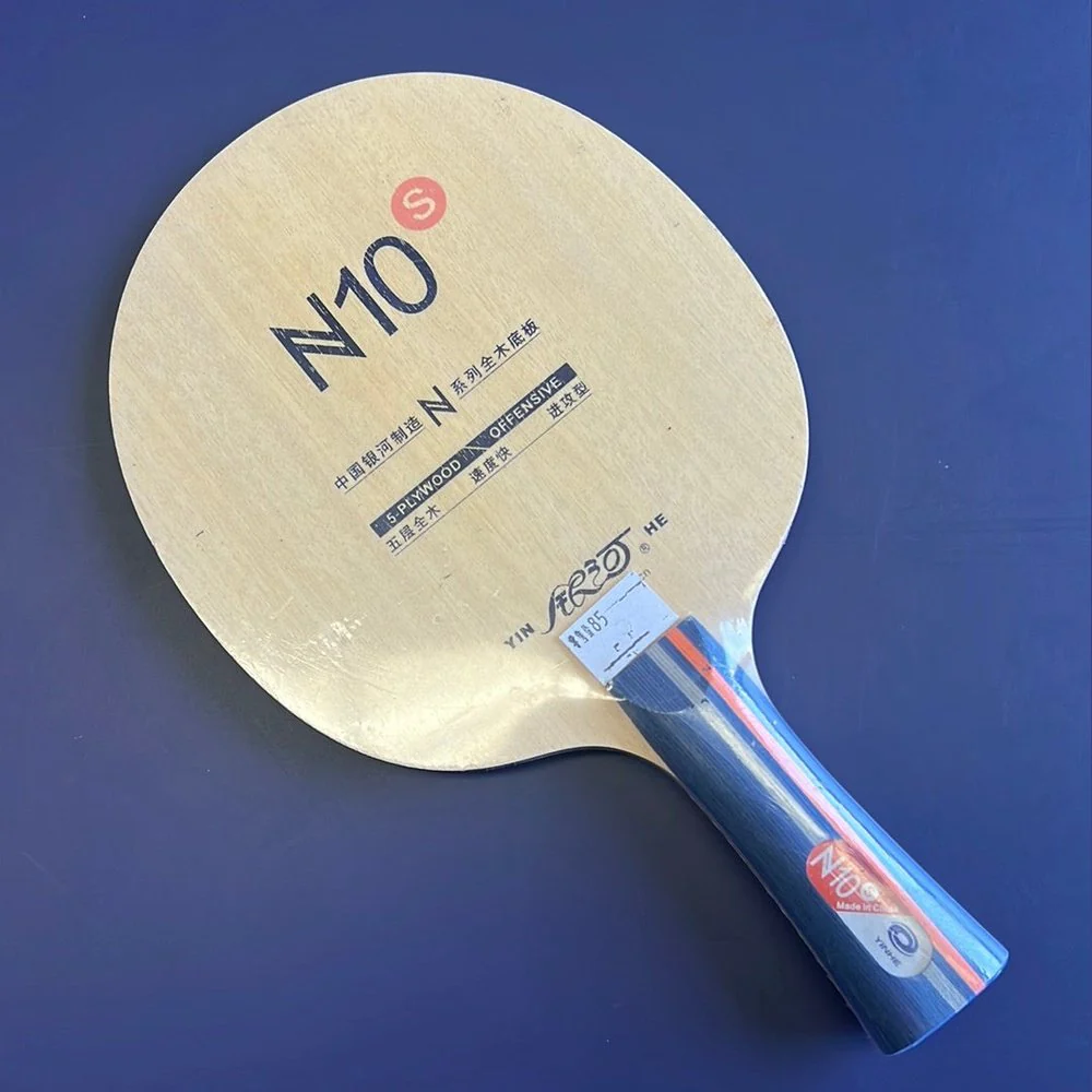 CLEARANCE SALE Galaxy (yinhe) Table Tennis Blade - All Professional Blades - Image 2