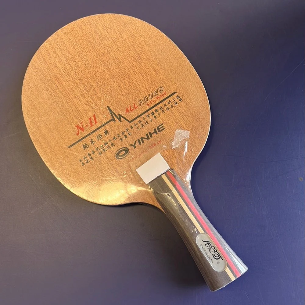 CLEARANCE SALE Galaxy (yinhe) Table Tennis Blade - All Professional Blades - Image 3