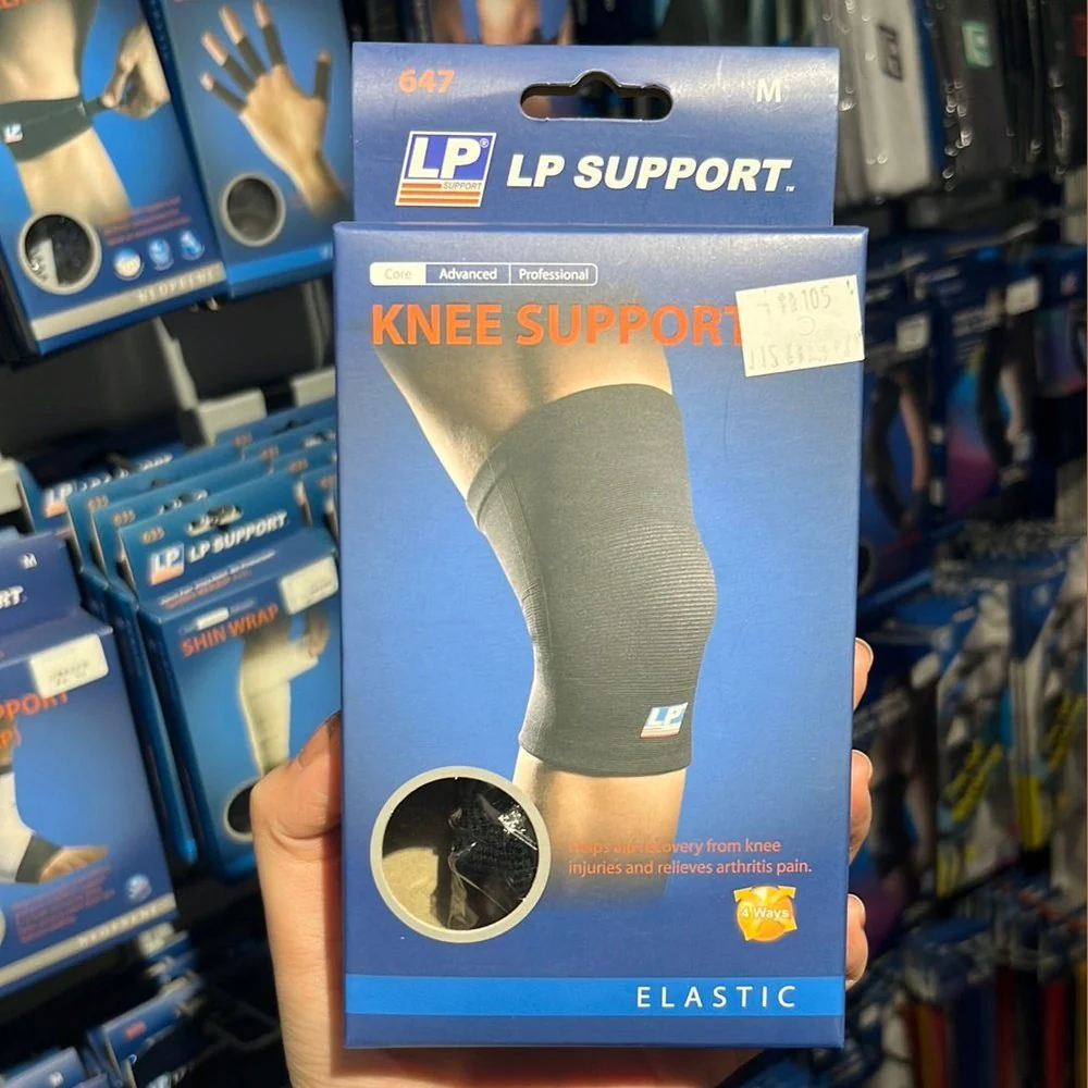 LP Knee Support 647 - Image 3