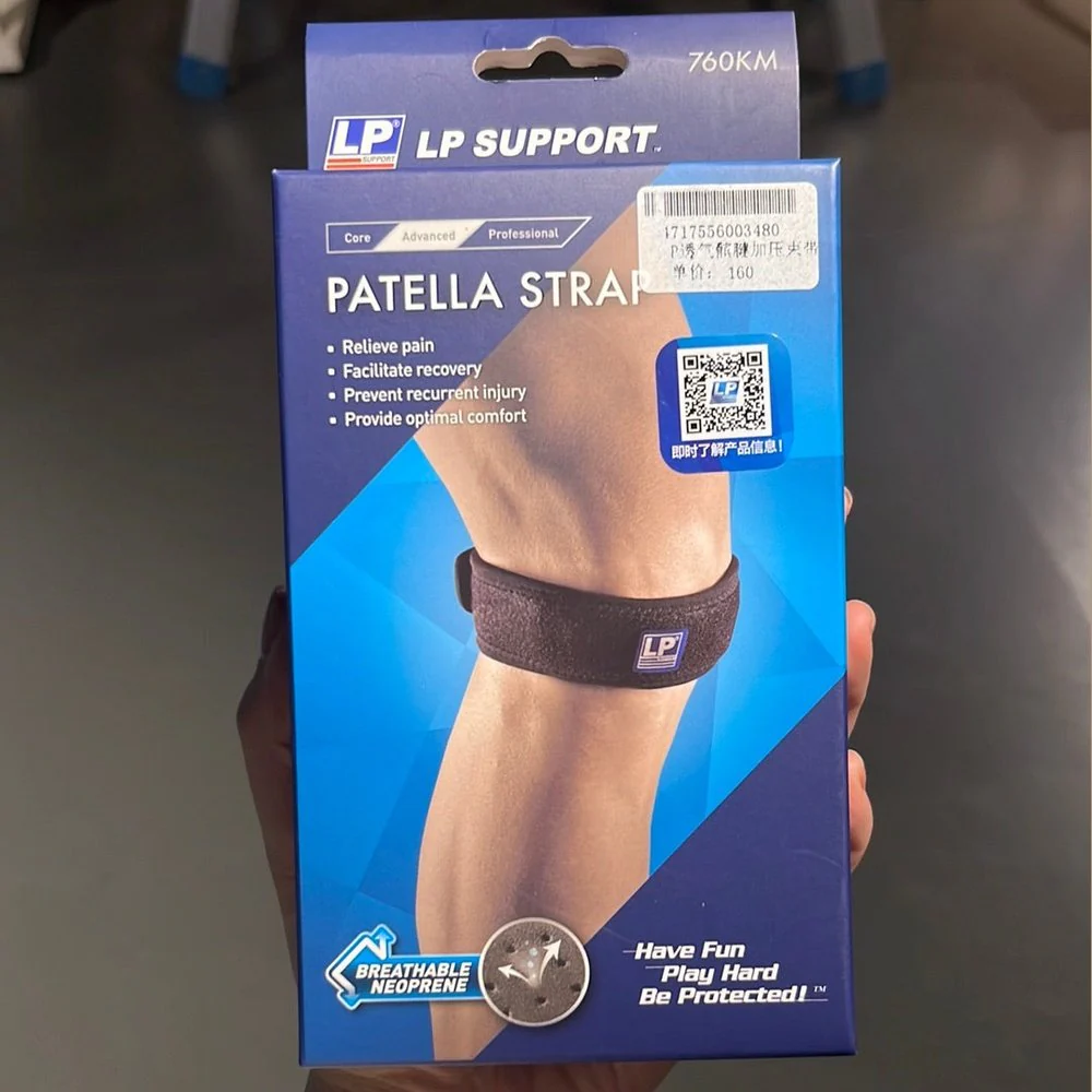 LP Patella Strap 760KM - Image 5