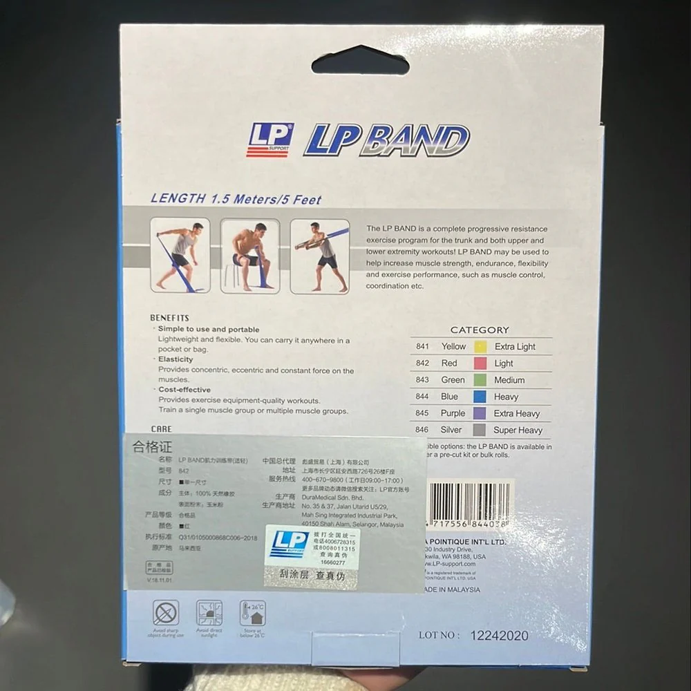 LP Elastic Training Belt Strength Training Band 841-845 - Image 4