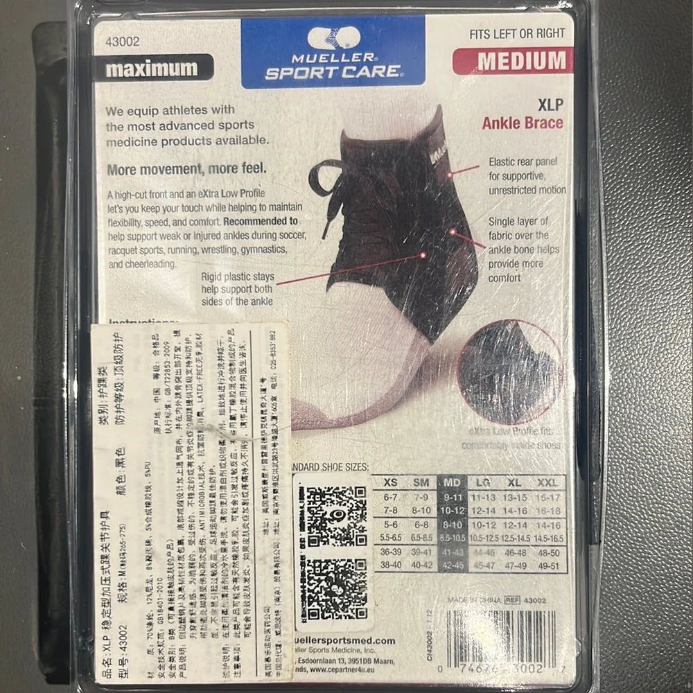 Mueller Ankle Brace 43001 43002 - Image 2