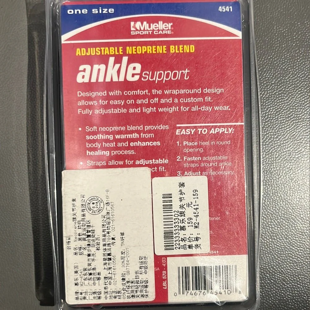 Mueller Ankle Support M2-4541 - Image 2