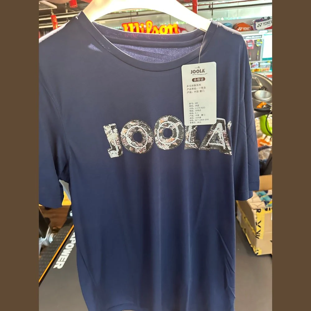 JOOLA Sports Short Sleeve 698(Clearance)