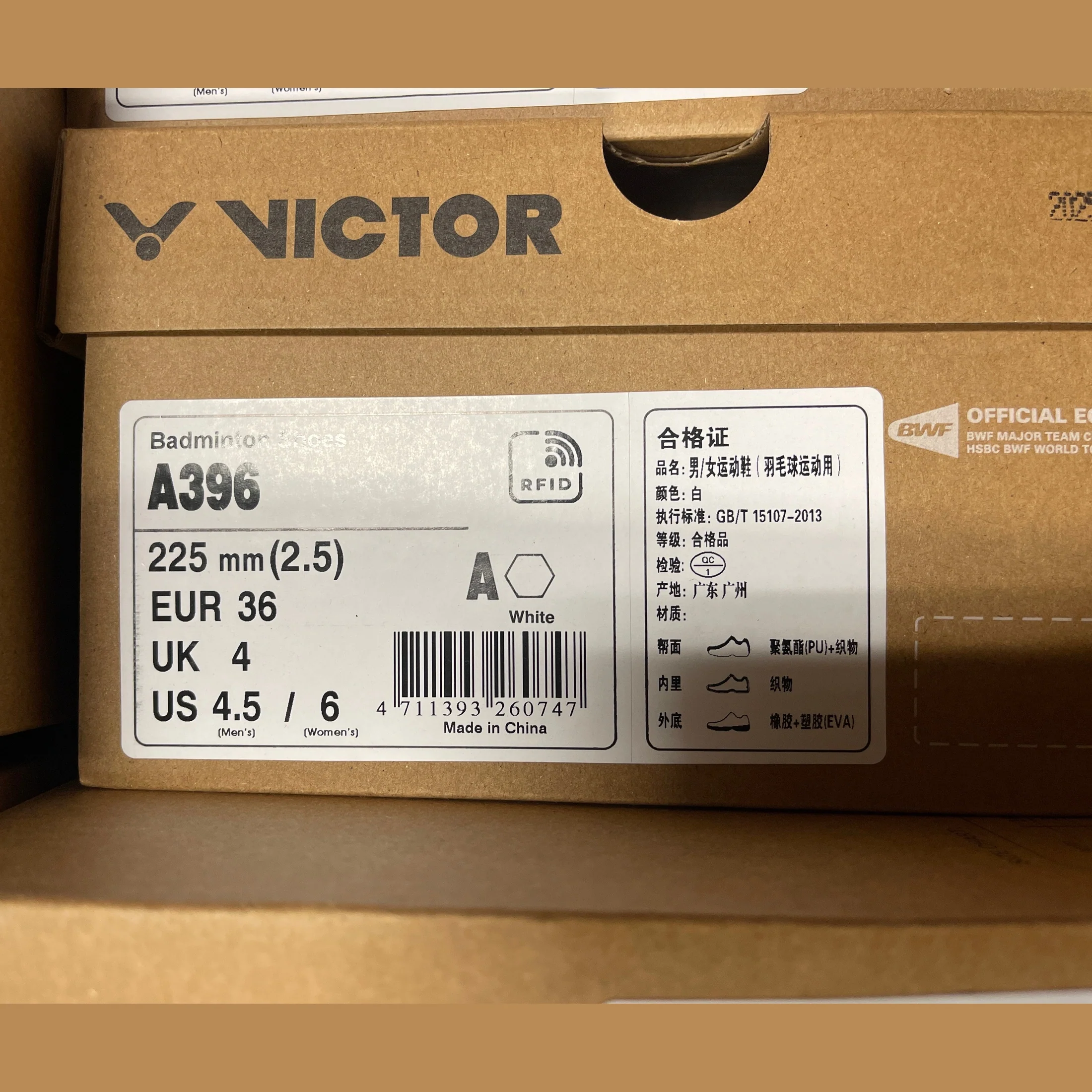 VICTOR Badminton Shoes A396 - Image 7