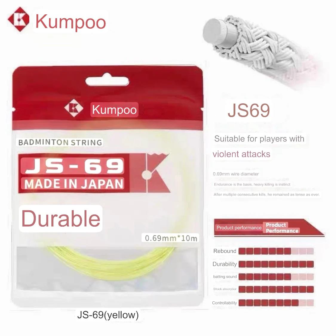KUMPOO Badminton String JS - 63 JS - 65 JS - 67 JS - 69 - Image 4