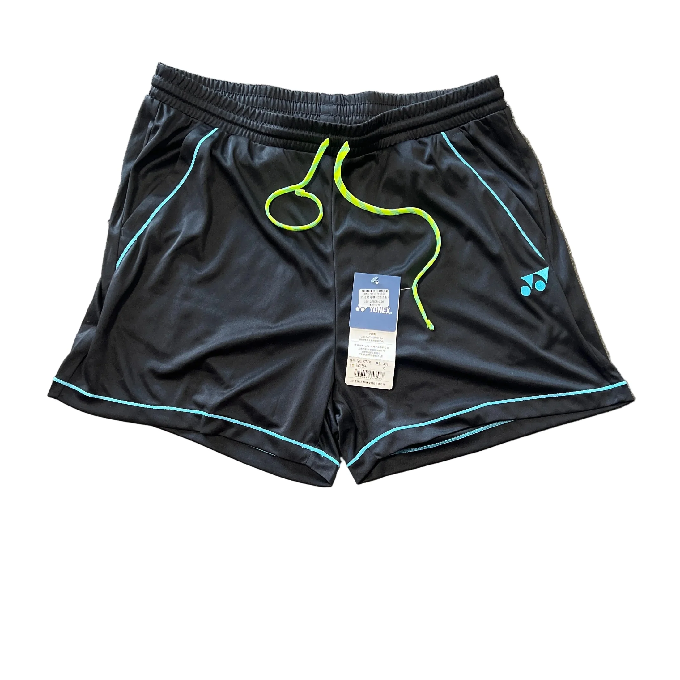 YONEX Sports Shorts Pants Quick-drying 120127BCR - Image 6