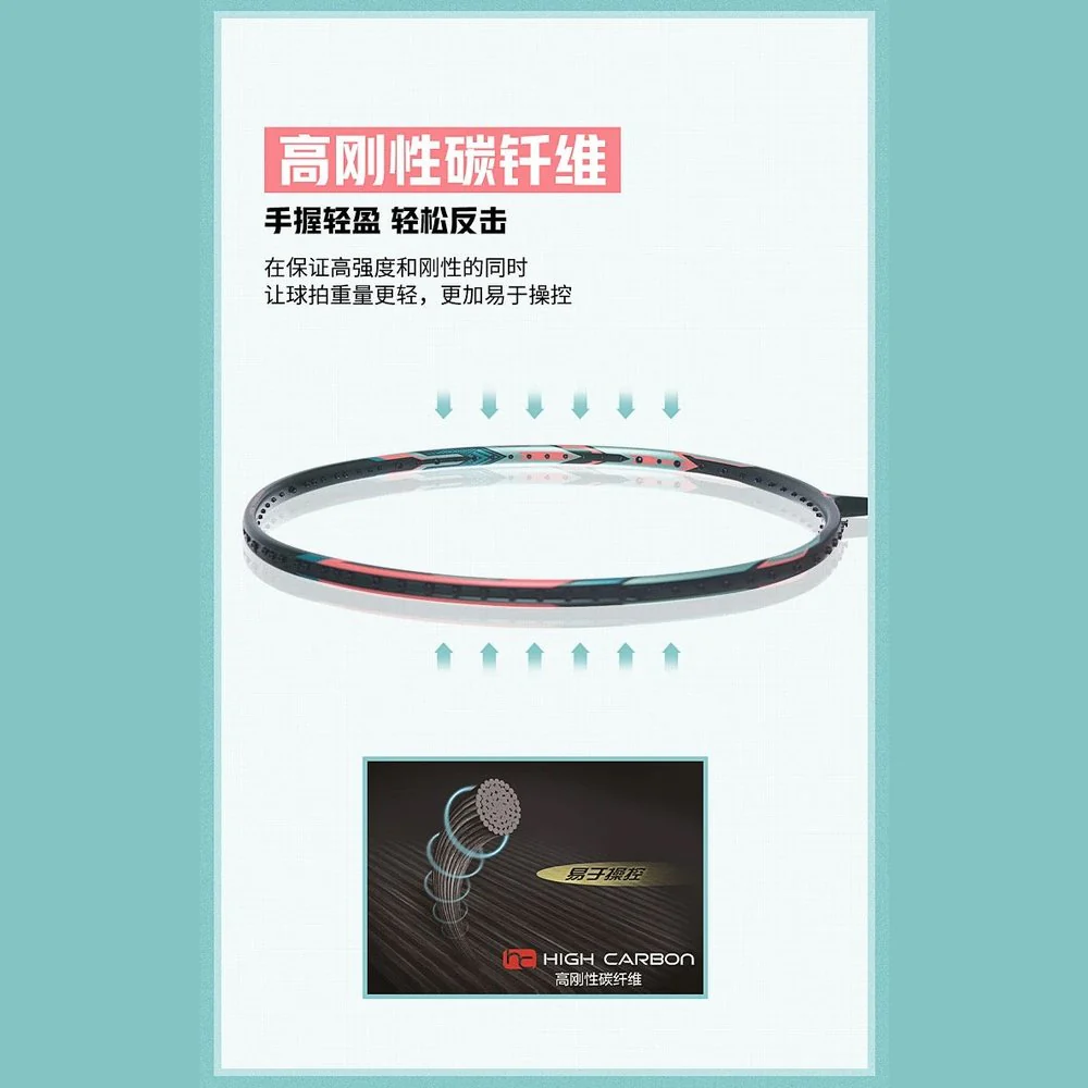 LI-NING TECTONIC 3 green badminton racket 78g - Image 5