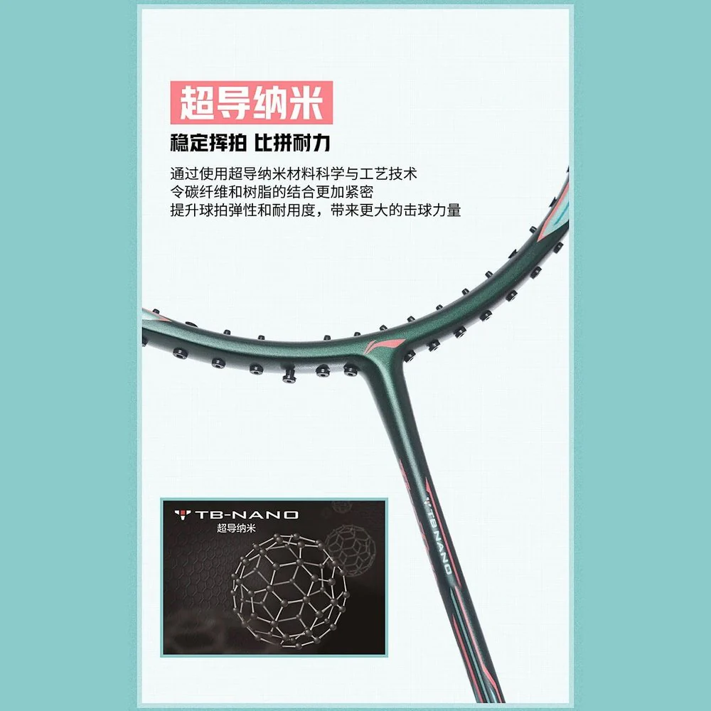 LI-NING TECTONIC 3 green badminton racket 78g - Image 6