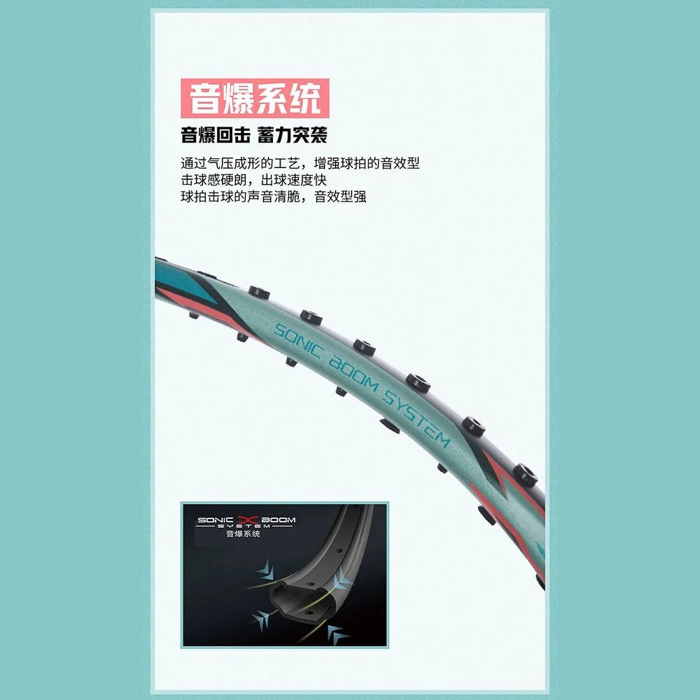 LI-NING TECTONIC 3 green badminton racket 78g - Image 7