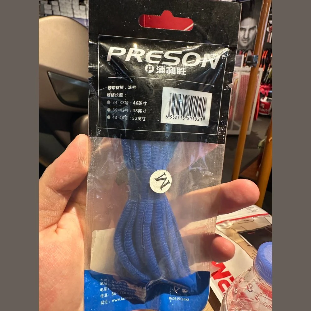 PRESON  Sports Shoelaces Shoelace-8 - Image 2