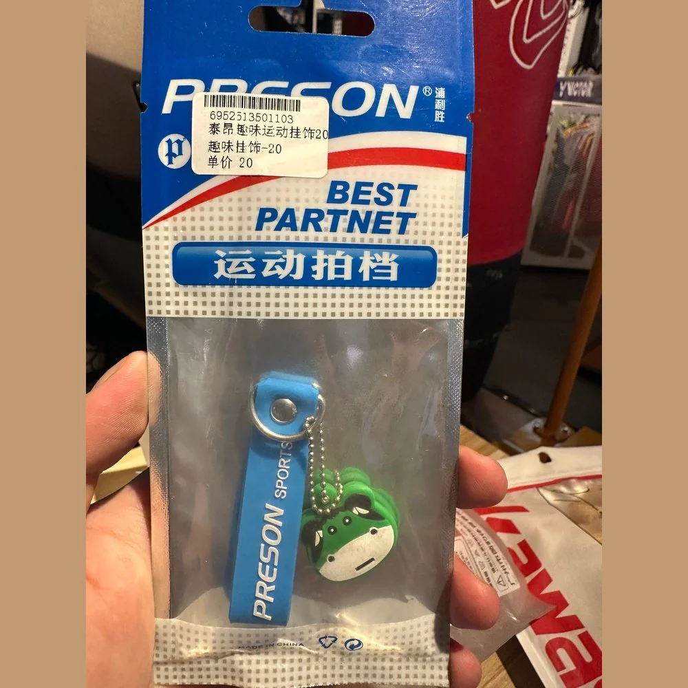 PRESON Sports Pendant Pendant-20