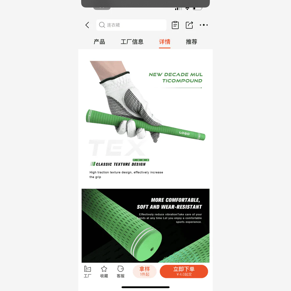 WOWWOW Golf Multi Color Pop Rubber Comfort Grips - Image 10