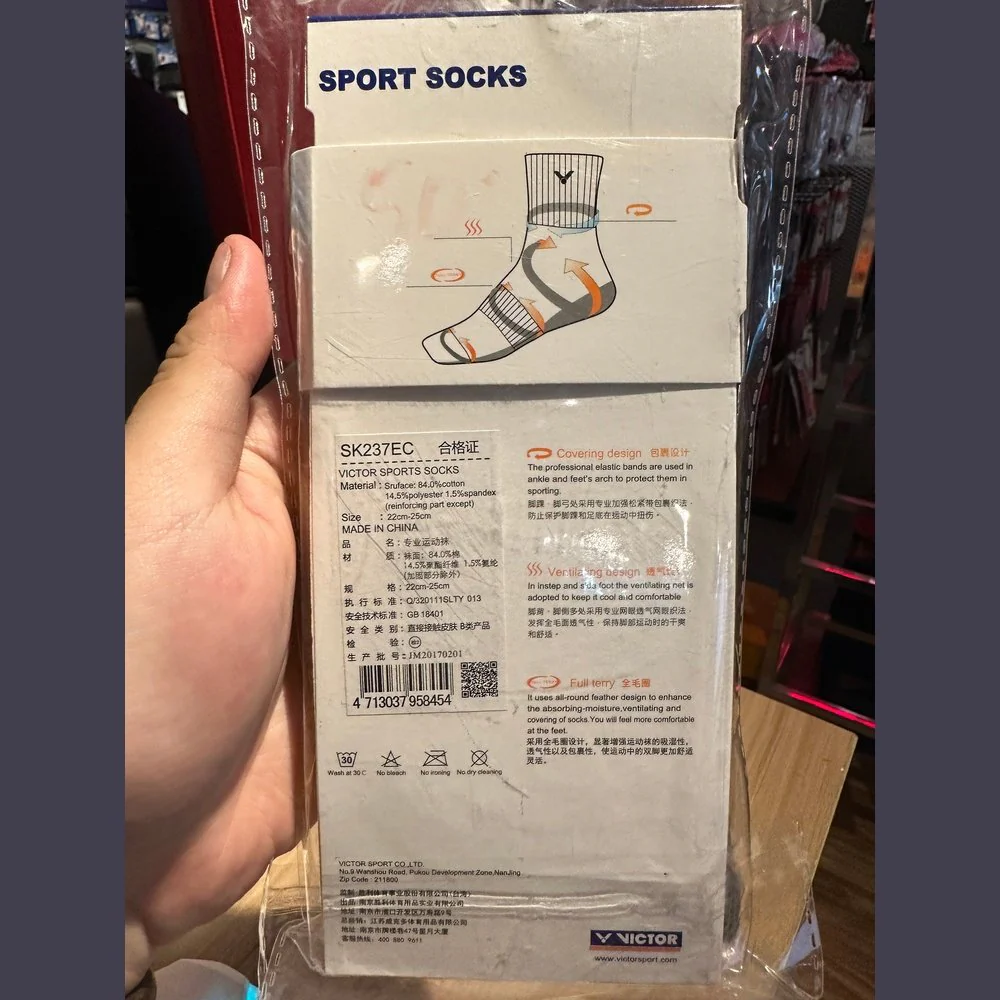VICTOR Long Sport Sock  SK237EC - Image 3