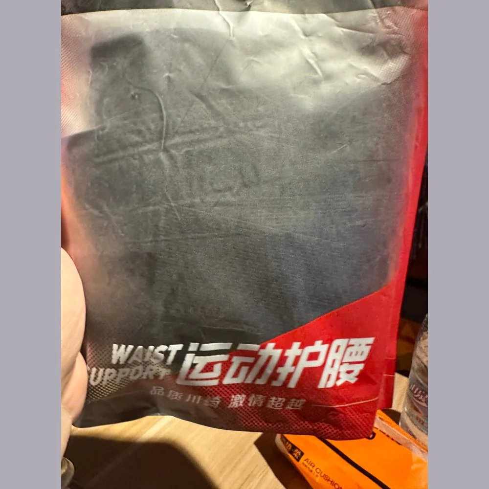 KAWASAKI Sports Waist Support KF-3503 - Image 3