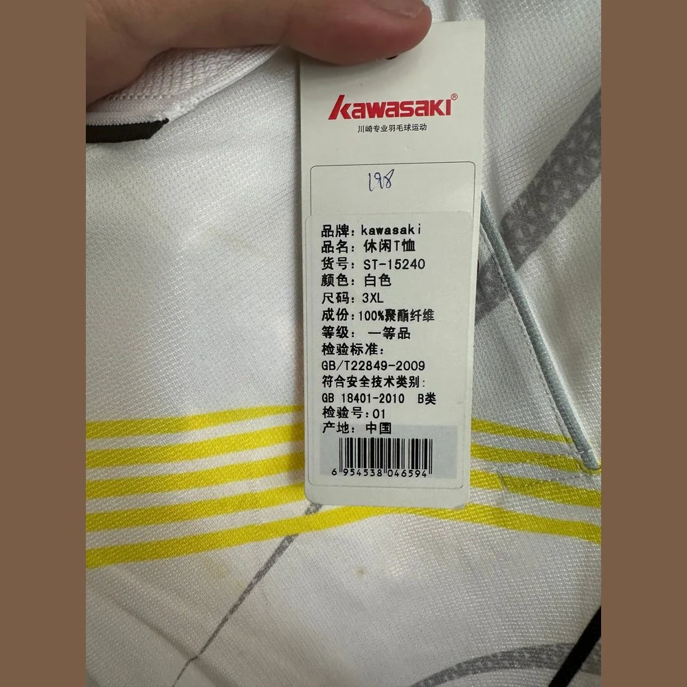 KAWASAKI Sports Short Sleeve ST-15240(Clearance) - Image 3