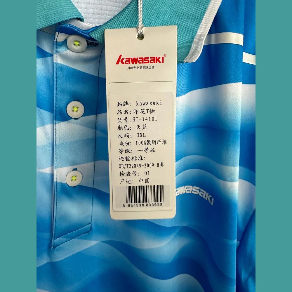 KAWASAKI Sports Short Sleeve ST-14101(Clearance) - Image 3