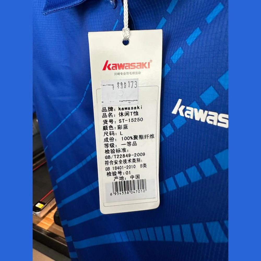 KAWASAKI Sports Short Sleeve  ST-15250（Clearance） - Image 3