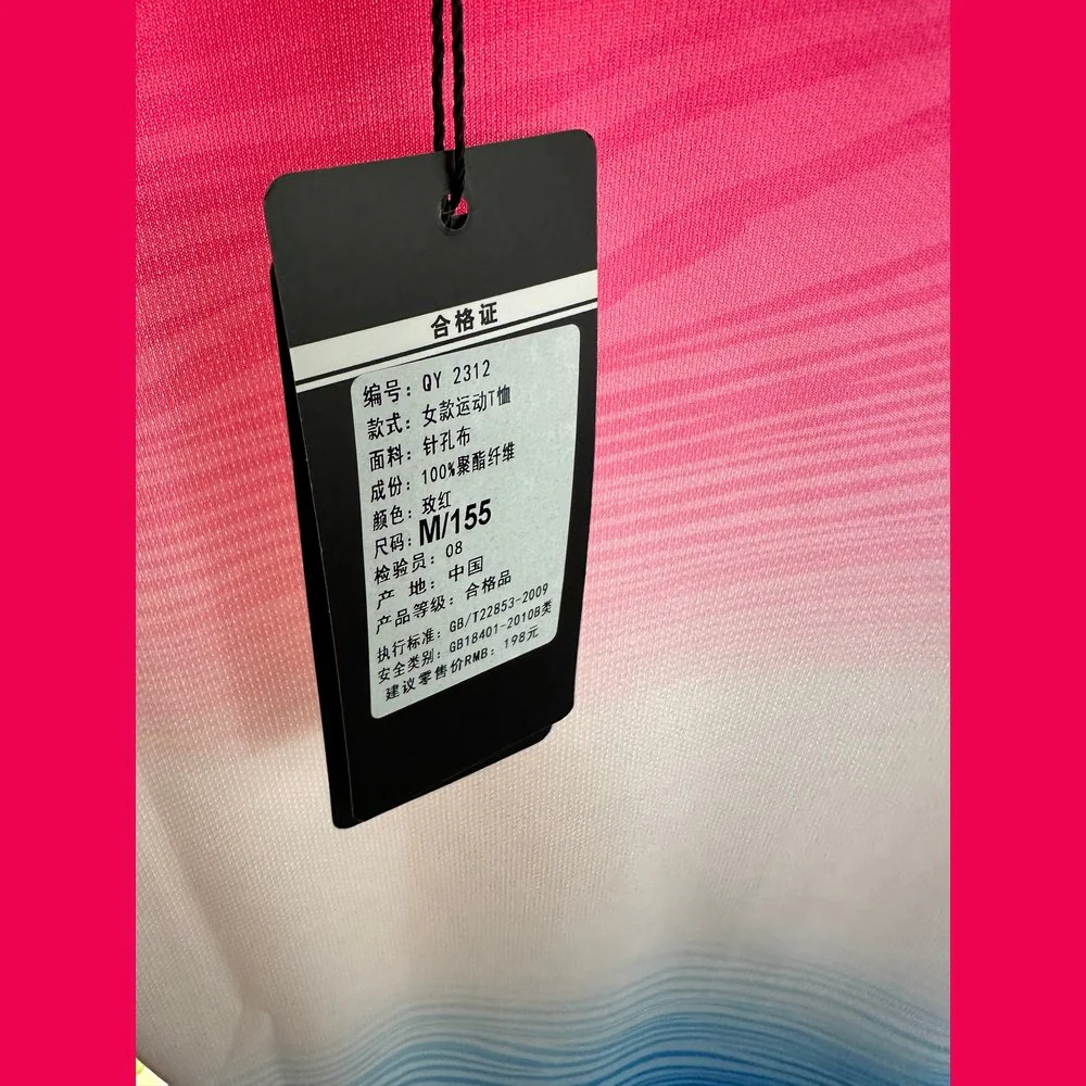 QIAOYUE Sports Short Sleeve  QY2312（Clearance） - Image 3