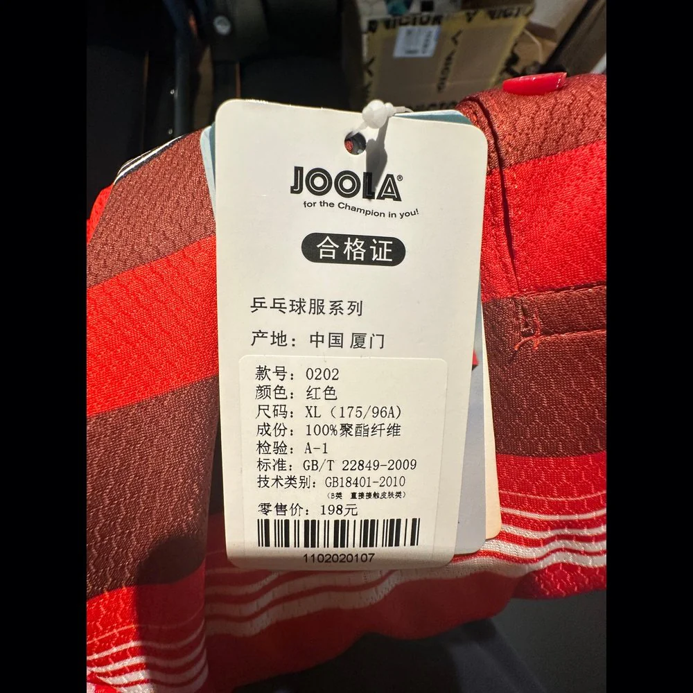 JOOLA Sports Short Sleeve 0202(Clearance) - Image 3