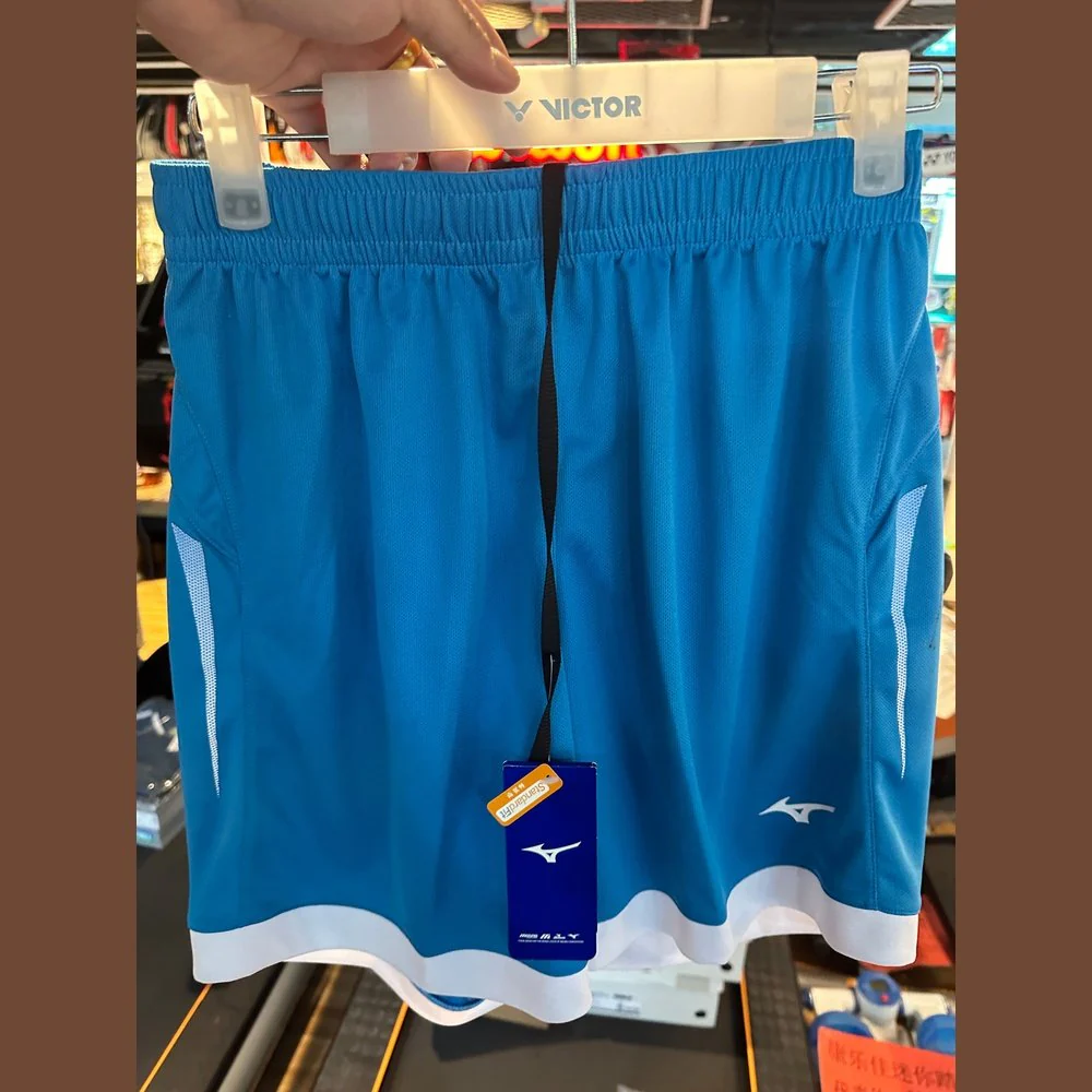 MIZUNO Athletic shorts P2CT8004(Clearance)