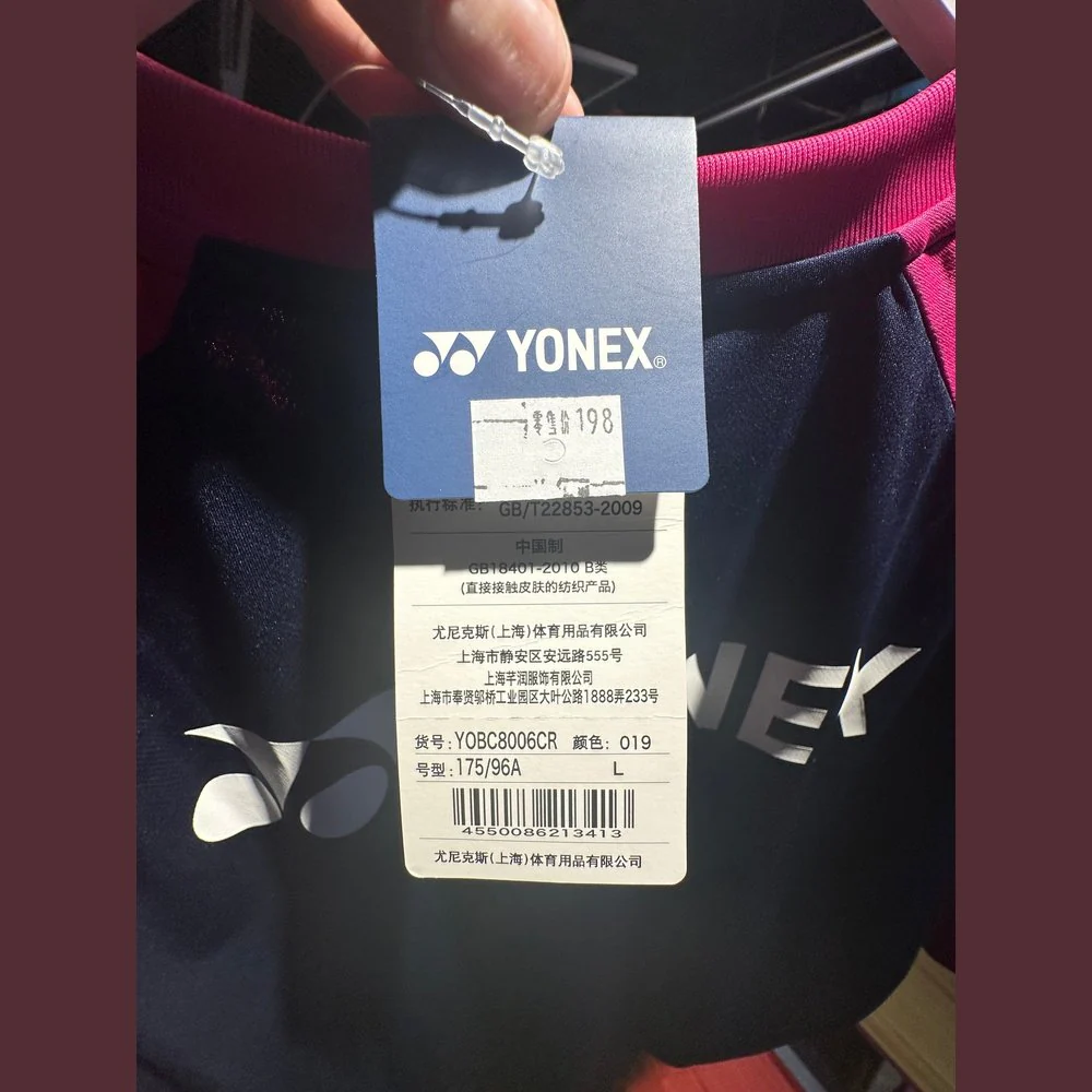 YONEX Sports Short Sleeve YOBC8006CR - Image 4