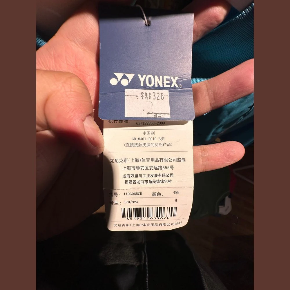 YONEX Sports Short Sleeve 110306BCR - Image 4