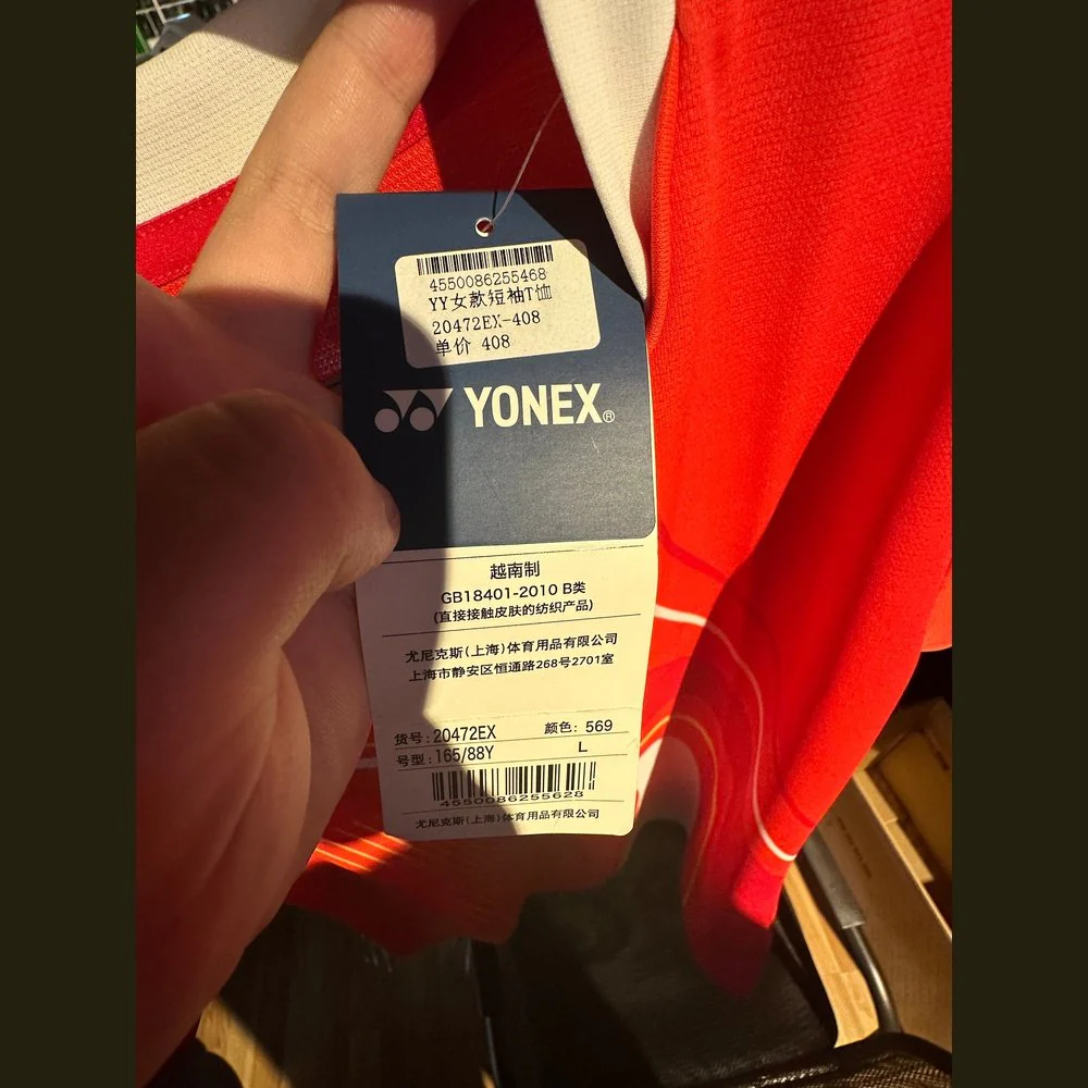 YONEX Sports Short Sleeves (Women) 20472EX - Image 4