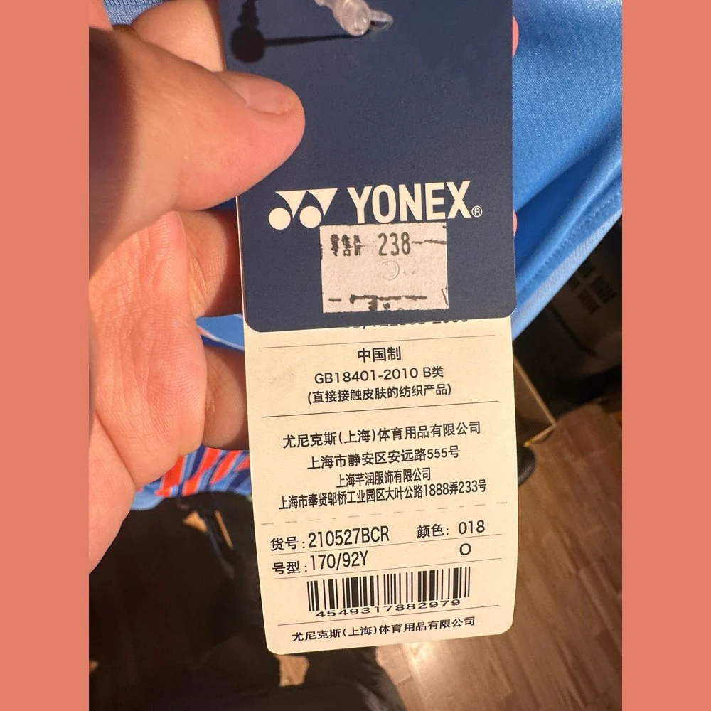 YONEX Sports Short Sleeves (Women)210527BCR - Image 4