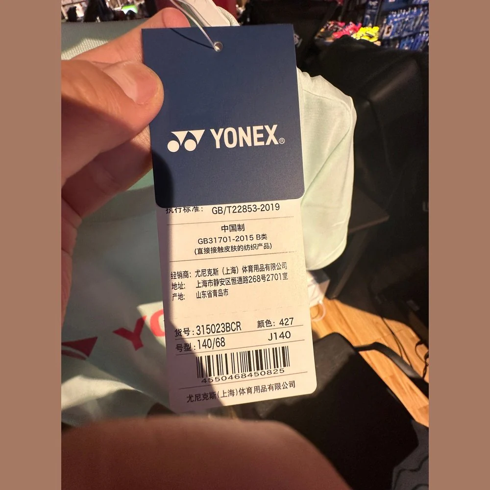 YONEX Sports Short Sleeves(Kid)315023BCR - Image 4