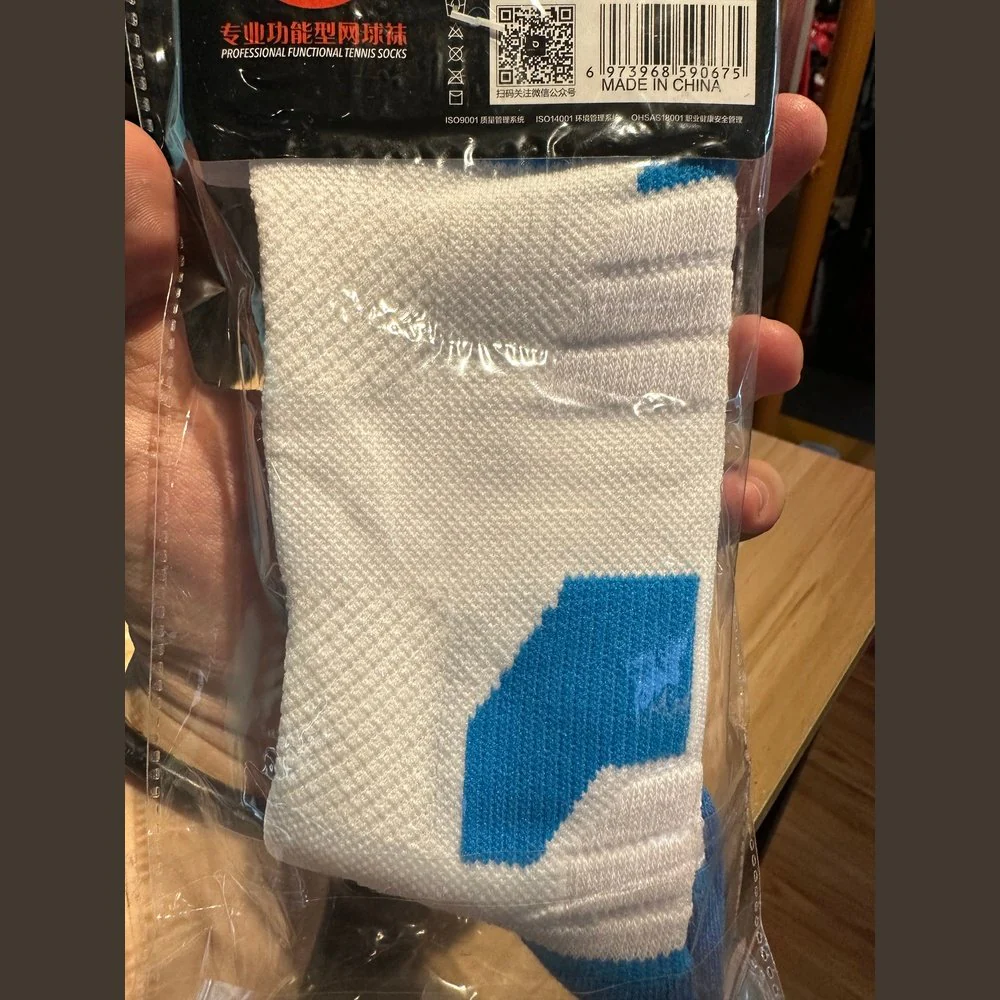 ODEA Long Sport Sock - Image 3