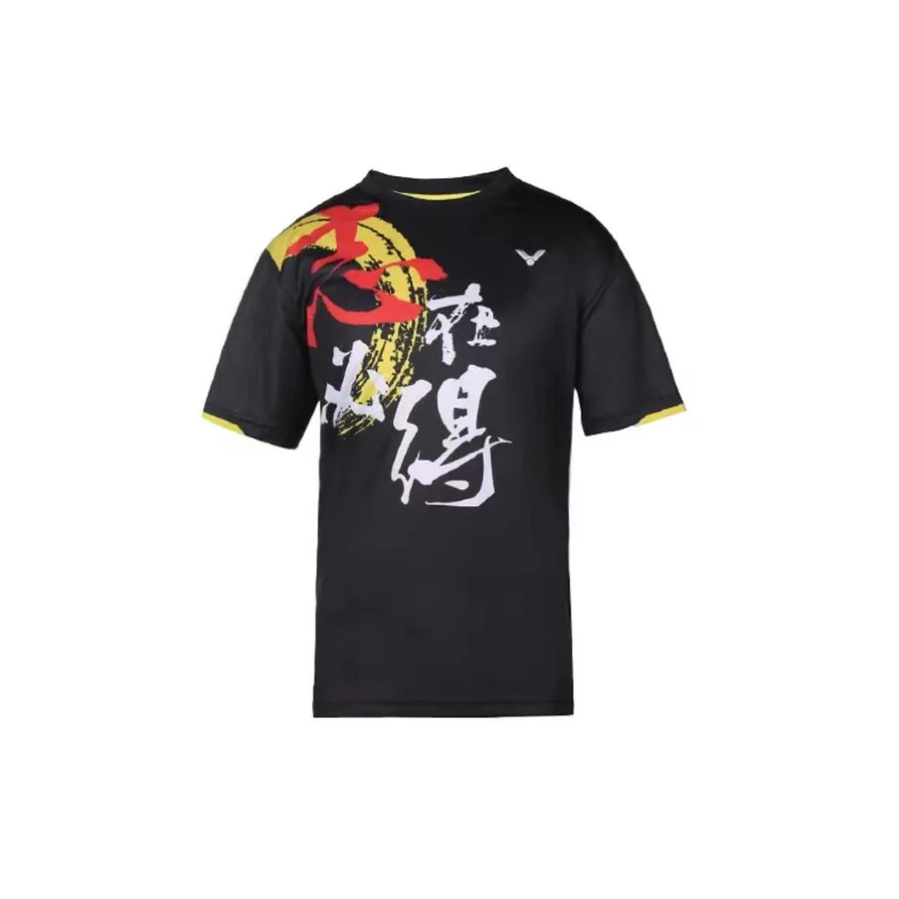 VICTOR Sports Short Sleeve T-6021C - Image 2