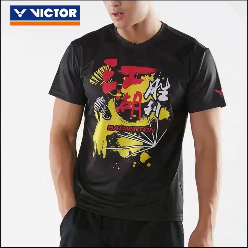 VICTOR Sports Short Sleeve T-80050C - Image 2