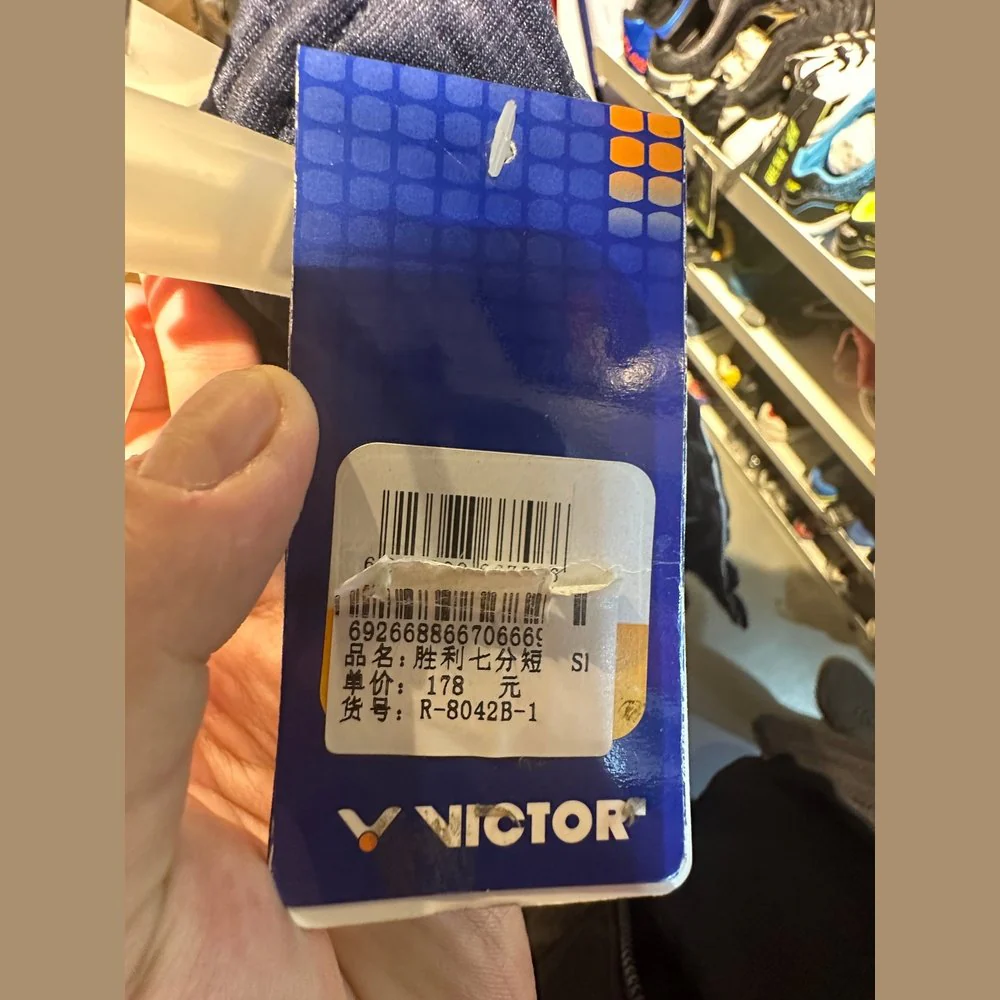 VICTOR Capri Pants R-8042B-1 - Image 3