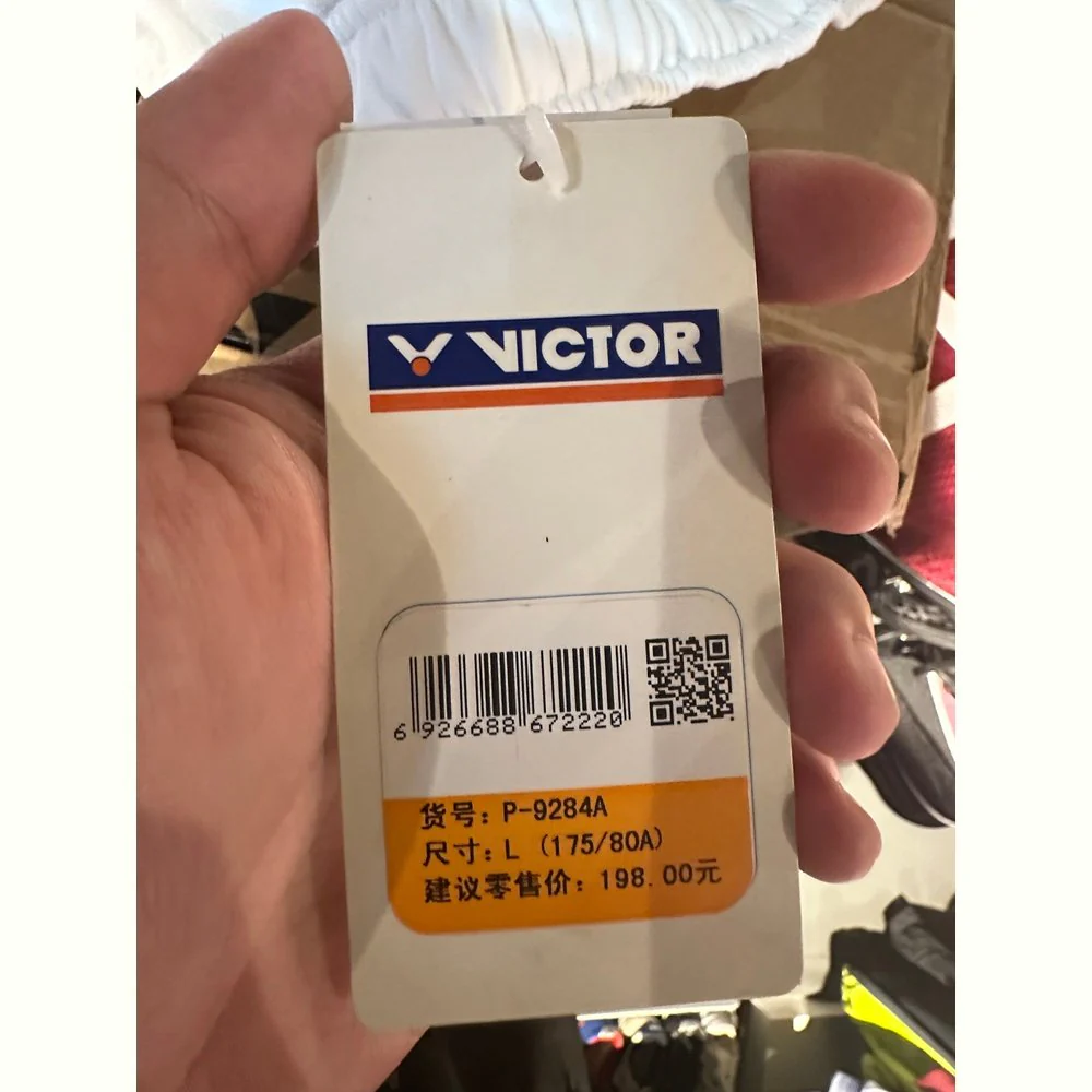 VICTOR Sweat Pants P-9284A - Image 3