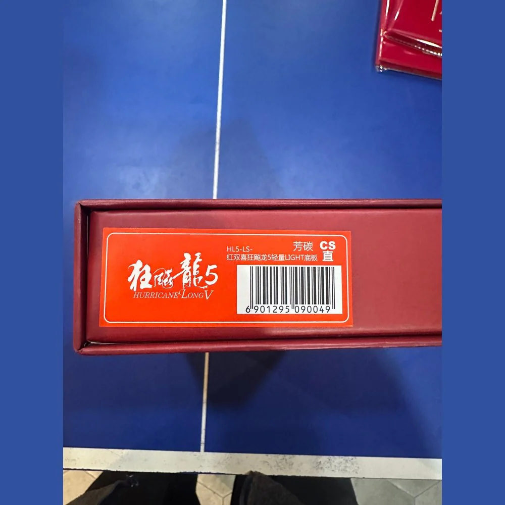 DHS HURRICANE LONG 5 Table Tennis Blade - Image 3