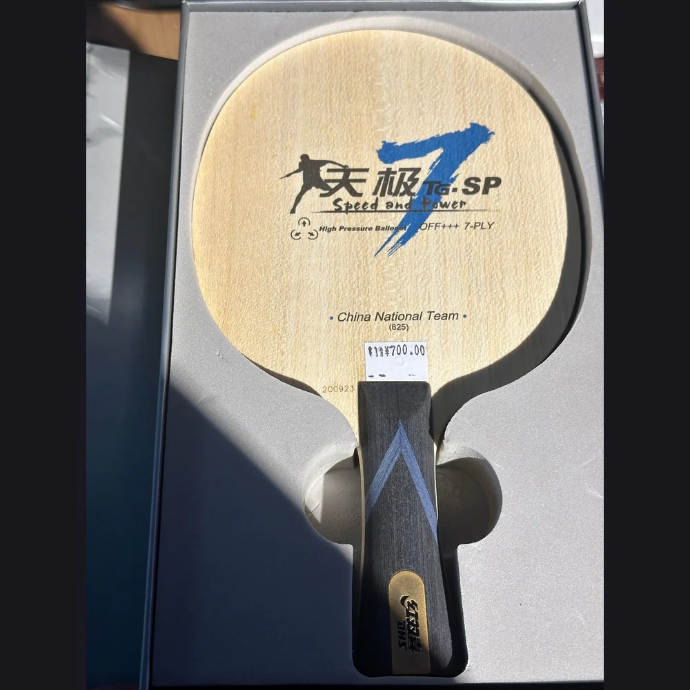 DHS HURRICANE TG7 Table Tennis Blade - Image 6