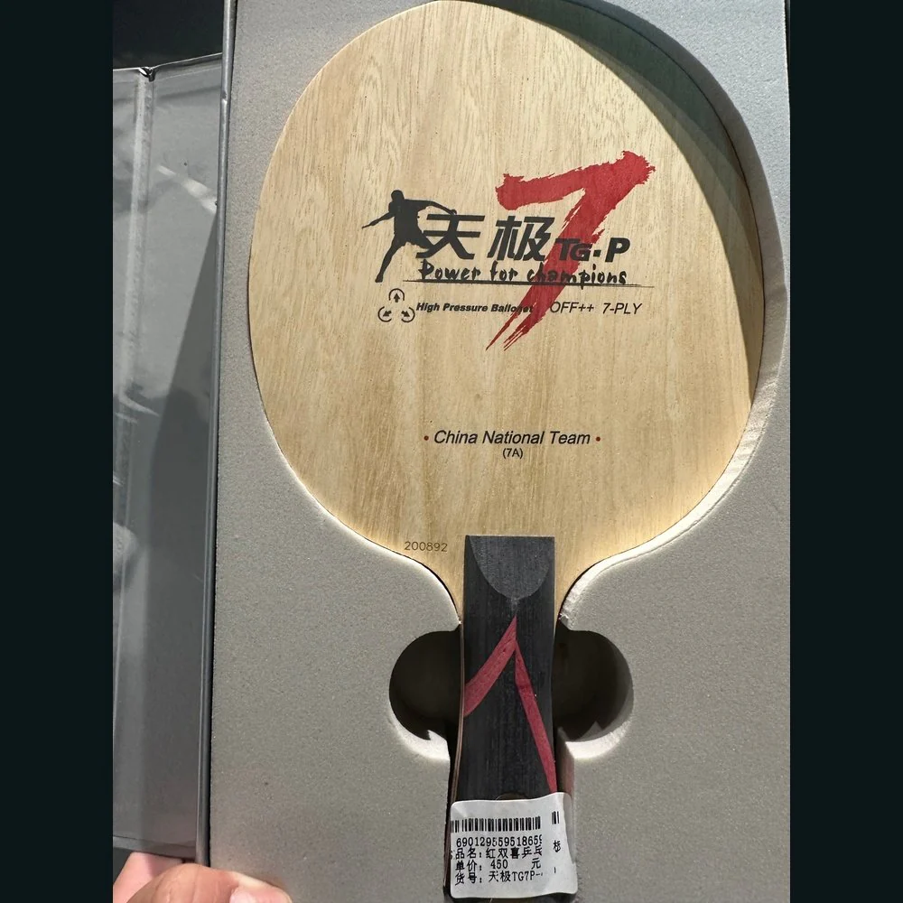 DHS HURRICANE TG7 Table Tennis Blade - Image 8