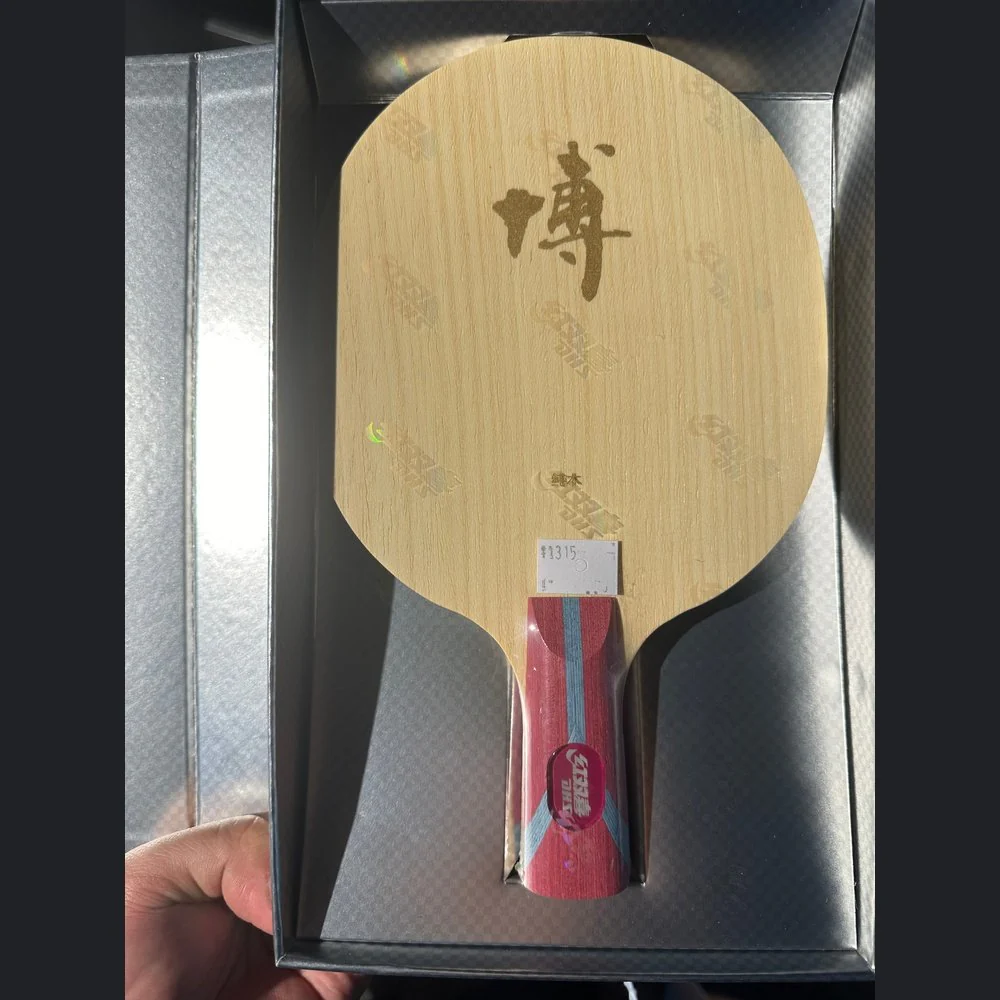 DHS HURRICANE B- Table Tennis Blade - Image 3